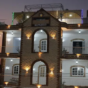 Mama Africa Apts & , Luxor Egitto